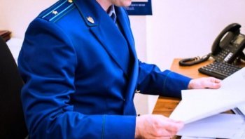 В Кыринском районе по постановлению прокурора директор заповедника оштрафован за нарушение законодательства о противодействии коррупции